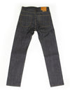 Sheffield Straight Tapered Selvedge Jeans 12.5 oz.